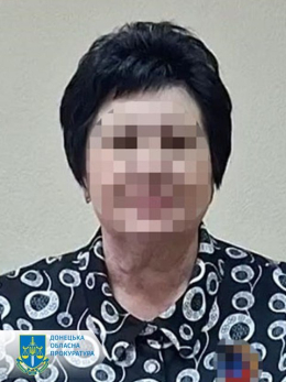 Коллаборационистке из Макеевки объявлено подозрение