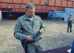 «Новый пистолет Захарченко» оказался китайским ТТ (видео)