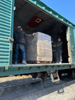 В Донецкую область прибыла гуманитарная помощь