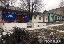 В Донецком регионе группа мужчин с битами напала на киоск «Национальной лотереи»