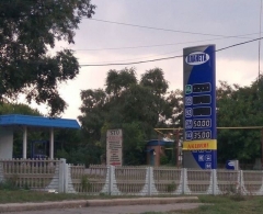 В Донецке проблемы с газом (фотофакт)