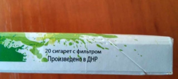 Товары, произведенные в «ДНР», свободно продаются в Украине (фото)