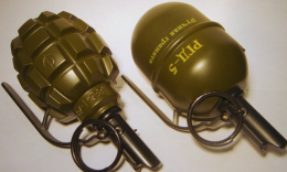 Житель Торецка хранил в гараже гранаты и патроны