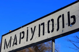 Река Кальчик в Мариуполе превратилась в болото – в нее сбрасывают нечистоты