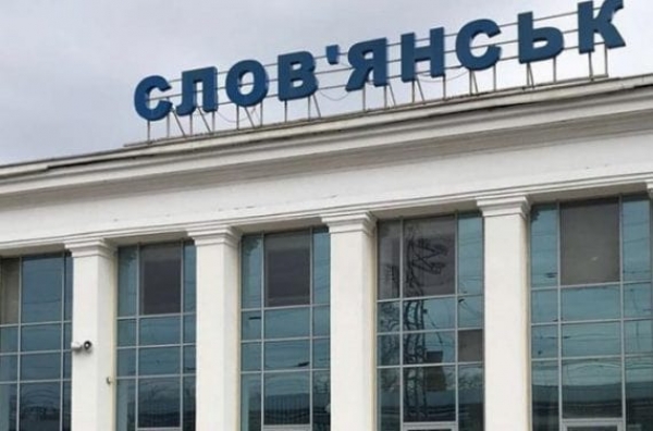 В Славянске локализовали вспышку коронавируса