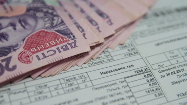 Пенсионерка должна вернуть 15 тыс. гривен полученной субсидии