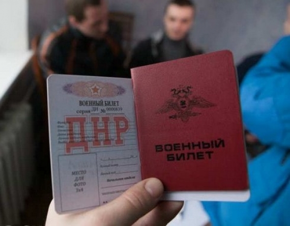 Шахтеры оккупированной Макеевки массово получили повестки в военкоматы «ДНР»