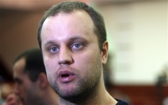 Из «политики» в бизнес: у Губарева появился ресторан в центре Донецка