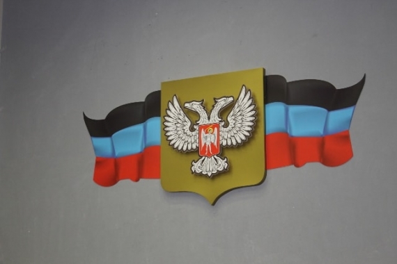 «Украинский шпион» осужден в «ДНР» на 11 лет