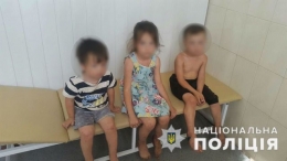 В Краматорске исчезла многодетная мать – голодные дети попрошайничали