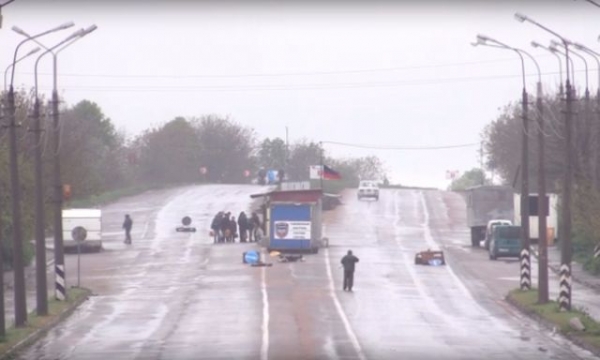 На КПП «Еленовка» изменены условия пропуска граждан