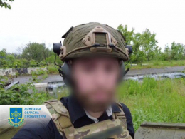 «Военкору» из Донецка объявлено подозрение в коллаборационизме
