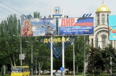 Боевики «ДНР», угрожая «национализацией», заставляют фермеров перерегистрировать земельные участки