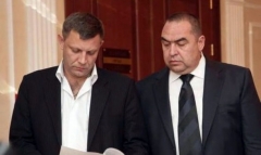 Боевики «Л/ДНР» возмущены решением РФ сократить финансирование «гумпрограмм»