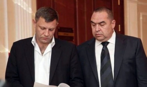 Боевики «Л/ДНР» возмущены решением РФ сократить финансирование «гумпрограмм»