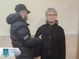 Житель Дружковки подозревается в оправдании российской агрессии