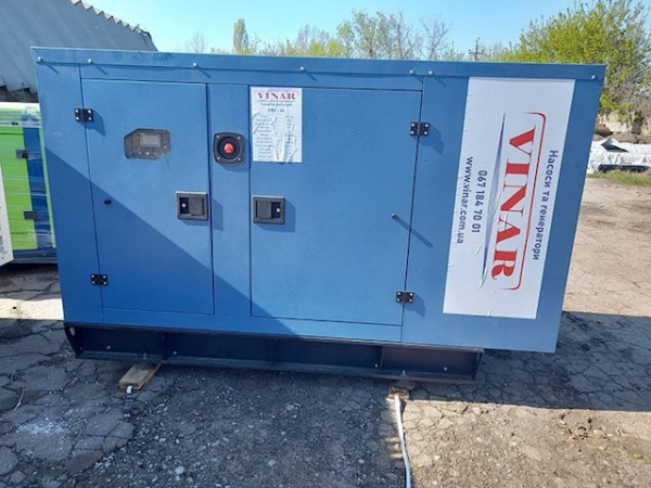 Краматорский горводоканал получил помощь из Швейцарии