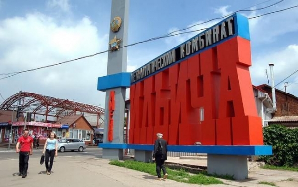 Трагедия на комбинате им. Ильича – упав с высоты, разбился рабочий