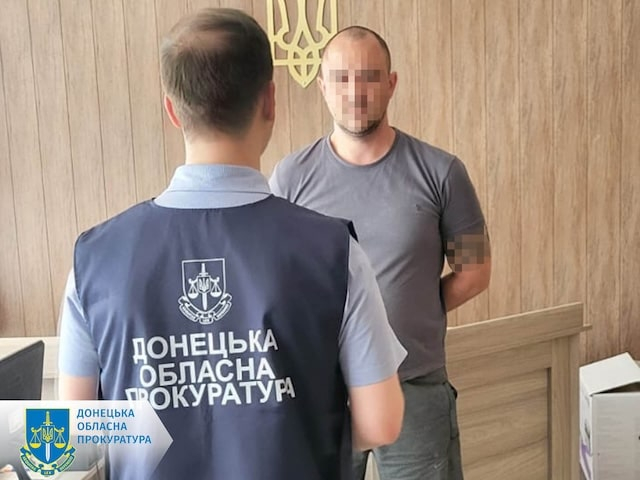 Безработный житель Мирнограда передавал врагу координаты украинских позиций