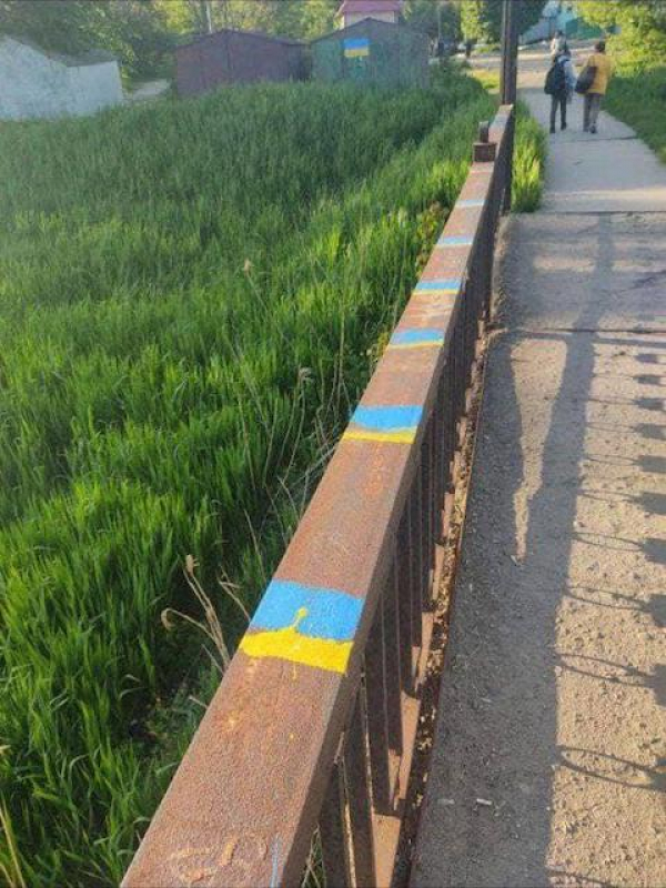 Патриоты раскрасили украинской символикой Донецк