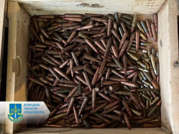 Жителя Краматорска приговорили к 7-ми годам лишения свободы