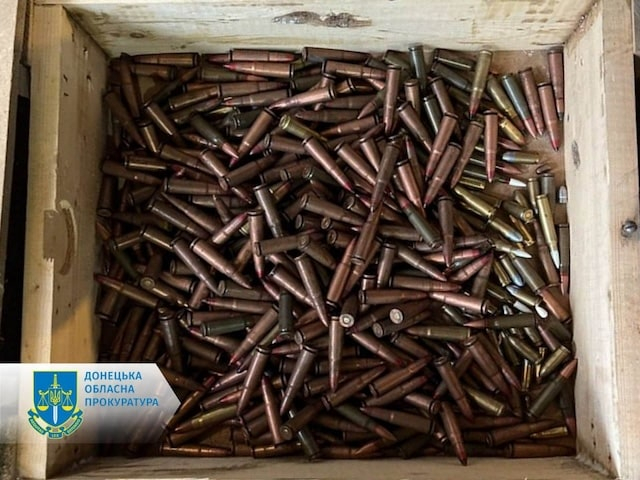 Жителя Краматорска приговорили к 7-ми годам лишения свободы