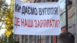 Блокирование трассы и новые митингующие: на Донетчине разрастается протест горняков