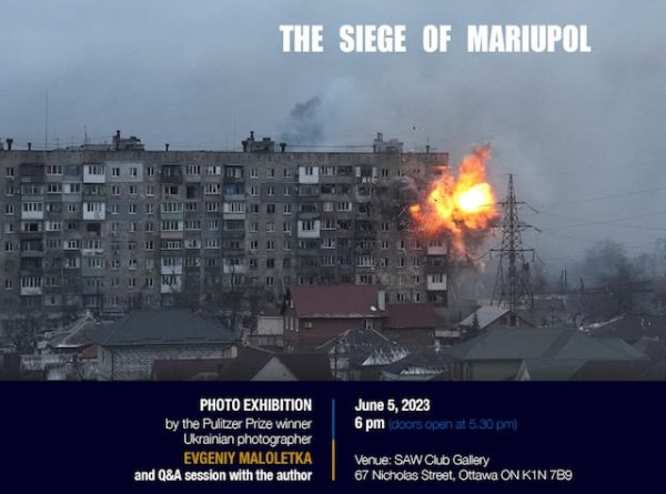 В столице Канады прошла фотовыставка, посвященная Мариуполю