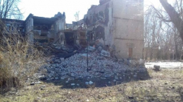 Российские оккупанты обстреляли Авдеевку и Константиновку – погибла женщина