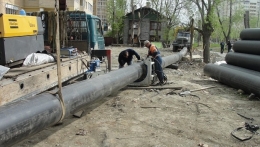 В Мирнограде начато строительство современного водовода