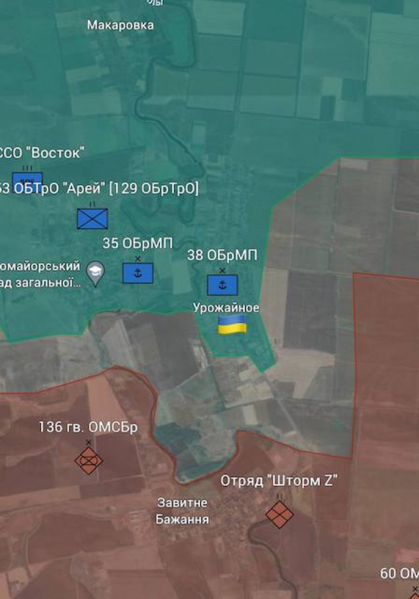 Теперь официально - ВСУ освободили Урожайное