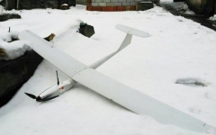 В Авдеевке обнаружен беспилотник из России