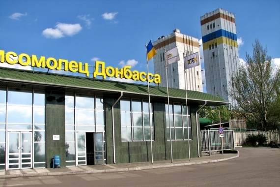 Боевики «ДНР» намерены восстановить работу на шахте «Комсомолец Донбасса»