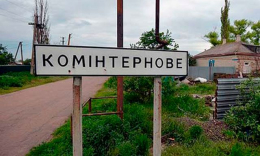 Больше месяца в оккупированном селе Пикузы нет света