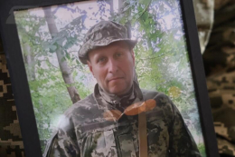 В Луцке простились с погибшим на фронте жителем Краматорска