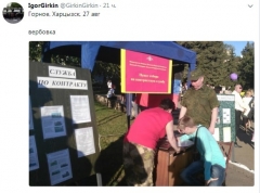 Боевики «ДНР» вербовали граждан даже во время празднования Дня шахтера (фото)