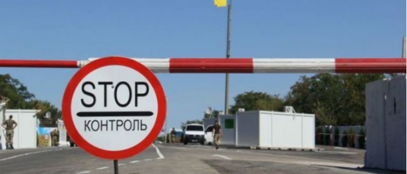 На одном из КПВВ – обстрел: пропуск граждан приостановлен