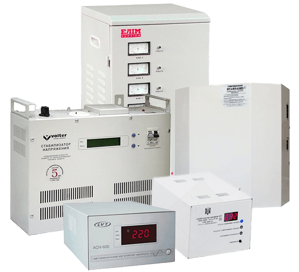 Стабилизатор напряжения: виды, характеристики, назначение
