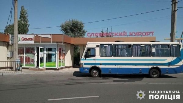 Тревожная кнопка появилась на автостанции в г. Славянск