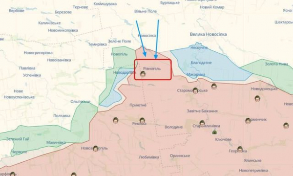 Силами обороны Украины освобождено село Ровнополь