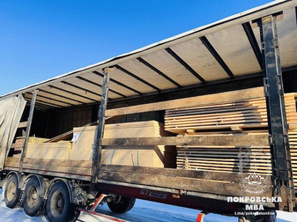 В Покровск доставили строительные материалы