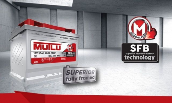 Производство аккумуляторов на заводе Mutlu