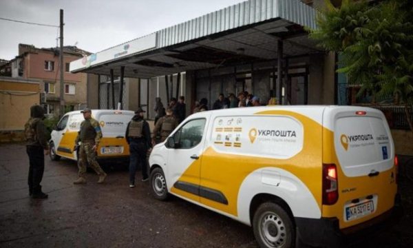 В Донецкой области возобновлена работа еще трех отделений «Укрпочты»