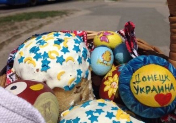 Как интернет отреагировал на проукраинскую пасхальную картинку из Донецка