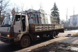 В Доброполье восстанавливают медицинскую амбулаторию