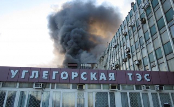 Россияне обстреляли Бахмутский район, в том числе, Углегорскую ТЭС