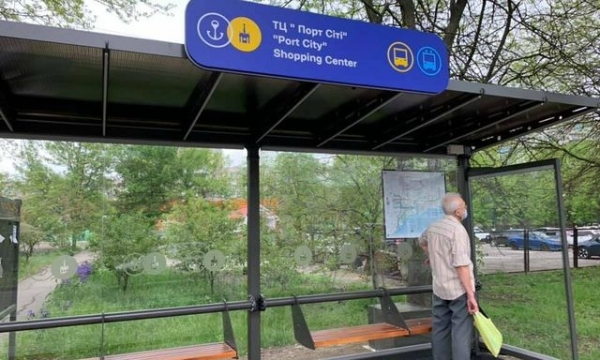 В Мариуполе появилась «умная» остановка