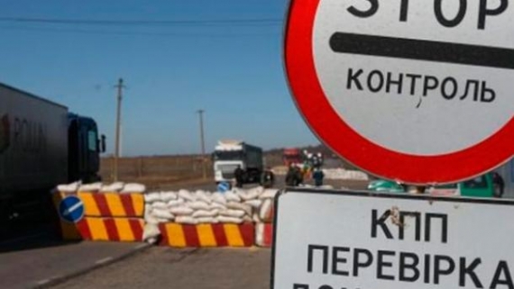 Блогер из Донецка рассказал о пересечении линии разграничения