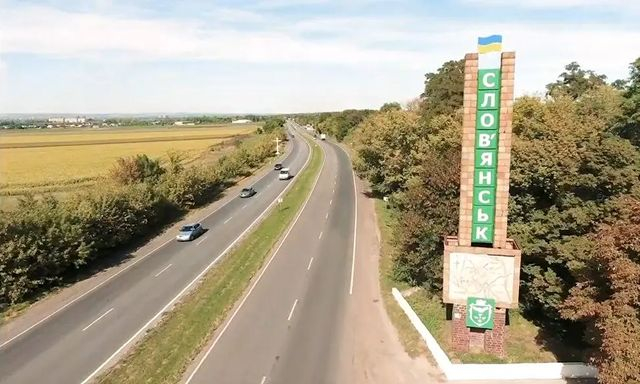 Из прифронтового г. Славянска стали все чаще эвакуироваться жители