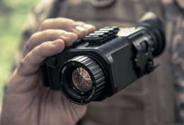 Виды тепловизоров для охоты, плюсы и минусы